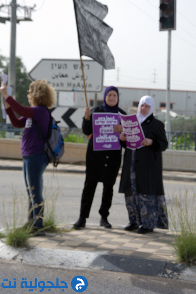 وقفة احتجاجية في جلجولية ضد العنف والجريمة 